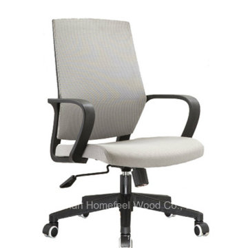 Moderner Büro-Computer-Besucher-Konferenz-Trainings-Stuhl (HF-CH012B)
